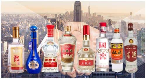 吉林舒兰市回收名酒